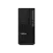 Lenovo ThinkStation