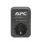 APC PME1WB-GR