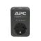 APC PME1WU2B-GR