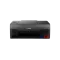 ​​Canon PIXMA G2420