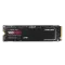 Samsung 980 PRO 2TB