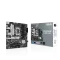 Asus Prime B760M-A D4