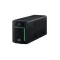 uninterruptible power supply