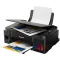 printer all-in-one