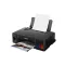 Canon Pixma Printer