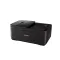 Canon Pixma Printer