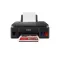 all-in-one printers