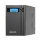 ​Hikvision DS-UPS2000 UPS