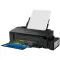 Ink Tank Printer
