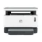 HP MFP-1200W