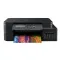 Brother DCP-T520W