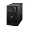 Eaton UPS 9E3000I