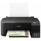 epson L1250 printer