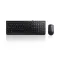 Lenovo 300 Keyboard and Mouse