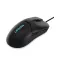 lenovo mouse gaming