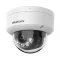 Hikvision network camera