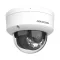 ip camera hikvision