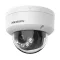 hikvision 2 mp camera