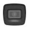 Hikvision ip camera
