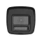 hikvision 2mp camera