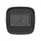 hikvision 2mp camera