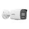 ​Hikvision DS-2CD1047G2H-LIU