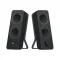 Logitech Z207