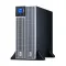 APC Easy UPS