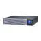 APC UPS