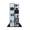 APC Easy UPS