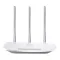 TP-Link TL-WR845N