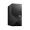 computer case