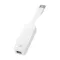 TP-Link UE300