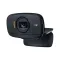 logitech camera web
