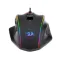 redragon mouse