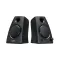 Logitech Z130 speaker