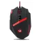 ريدراجون M801 ماموث