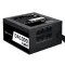SilverStone Power Supply