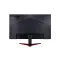 monitor for pc