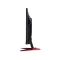 gaming monitor acer