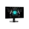 monitor for gaming