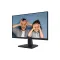 computer monitor msi