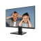 Msi PRO MP251 monitor