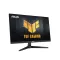 gaming monitor asus