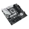 asus motherboard