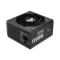 power supply computer
