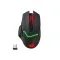 Redragon M690 PRO