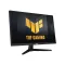 monitor for pc