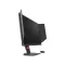 monitor computer Benq