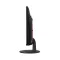 computer monitor acer